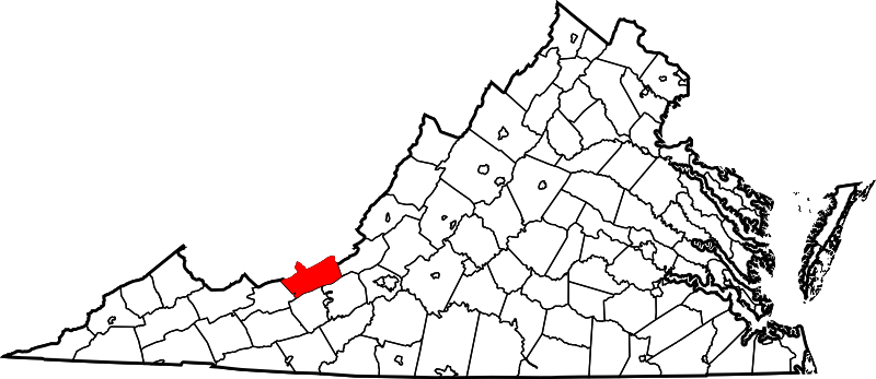 File:VirginiaGilesCounty.png