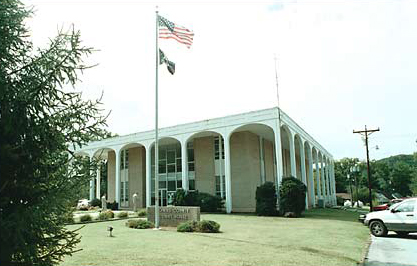 File:Towns County Courthouse, GA.jpg