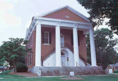 File:Campbell County Courthouse, GA.jpg