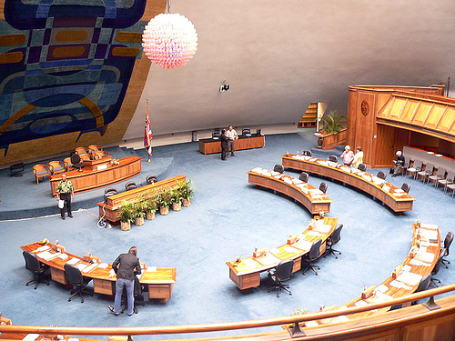 File:Hawaii State Senate.jpg