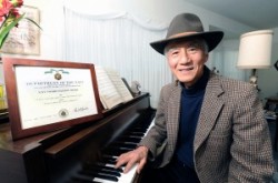 File:Gerald Sakura.jpg