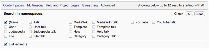 File:Advanced search features.png