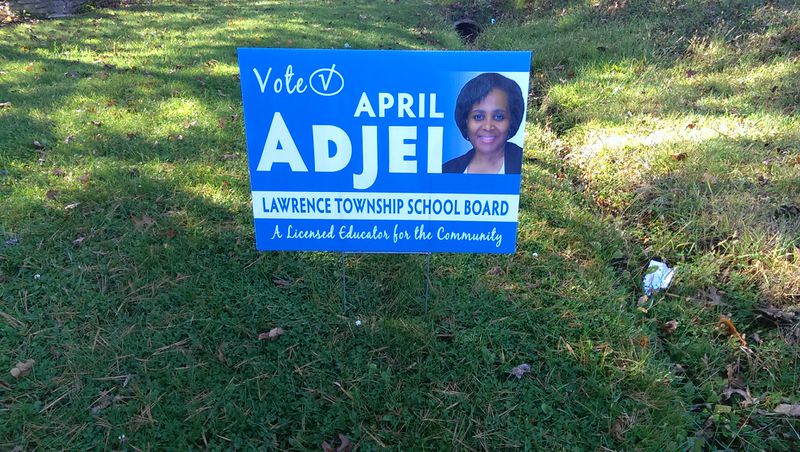 File:April Adjei logo.jpg