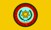 Flag of Eastern Band of Cherokee Indians.png