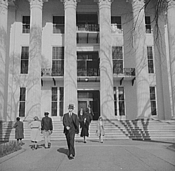 File:Administration of government.jpg