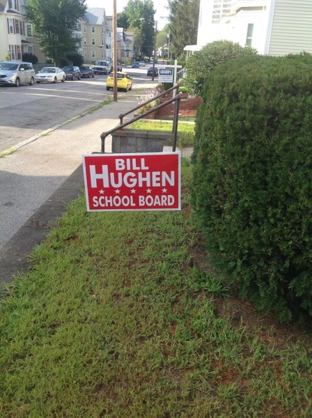 File:Bill Hughen logo.jpg