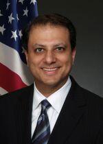Preet Bharara.jpg