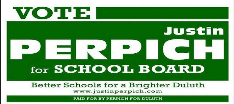 File:Justin Perpich logo.jpg