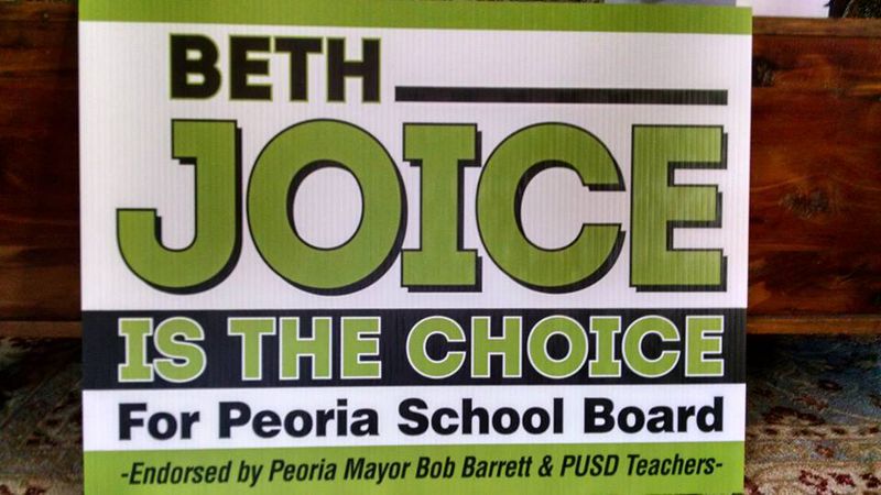 File:Beth Joice logo.jpg