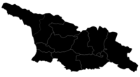 GeorgiaNation2018.png