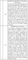 Thumbnail for version as of 17:58, 2 July 2014
