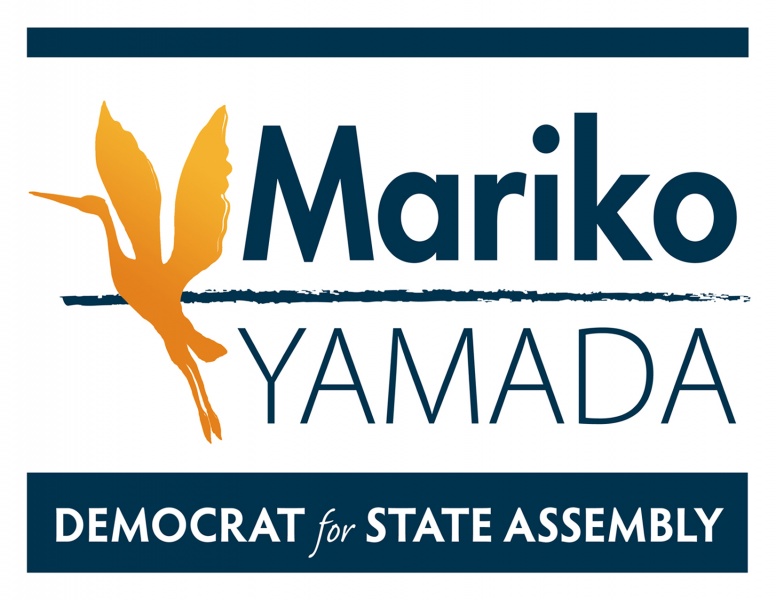 File:MarikoSign.jpg