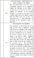 Thumbnail for version as of 19:44, 25 June 2014