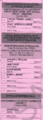 Thumbnail for version as of 17:32, 22 December 2023