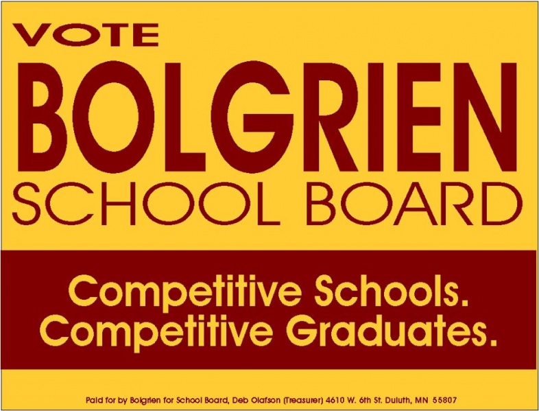 File:David Bolgrien logo.jpg