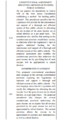 Thumbnail for version as of 17:02, 24 June 2014