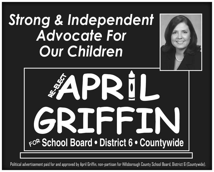 File:April Griffin logo.jpg