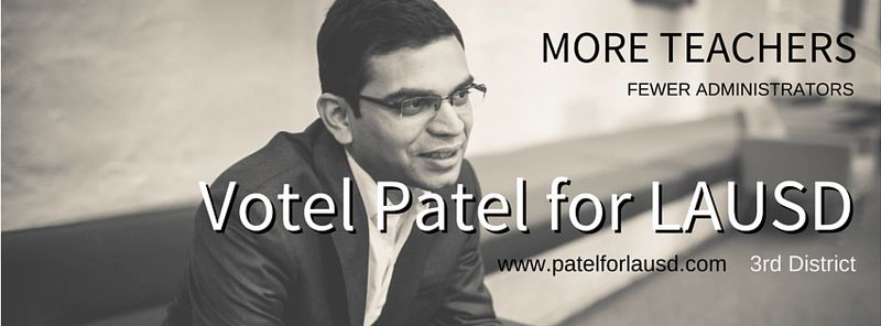 File:Ankur Patel campaign logo.jpg