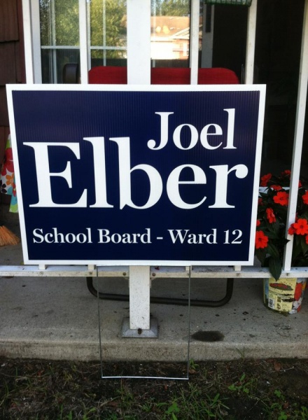 File:Joel Elber logo.jpg