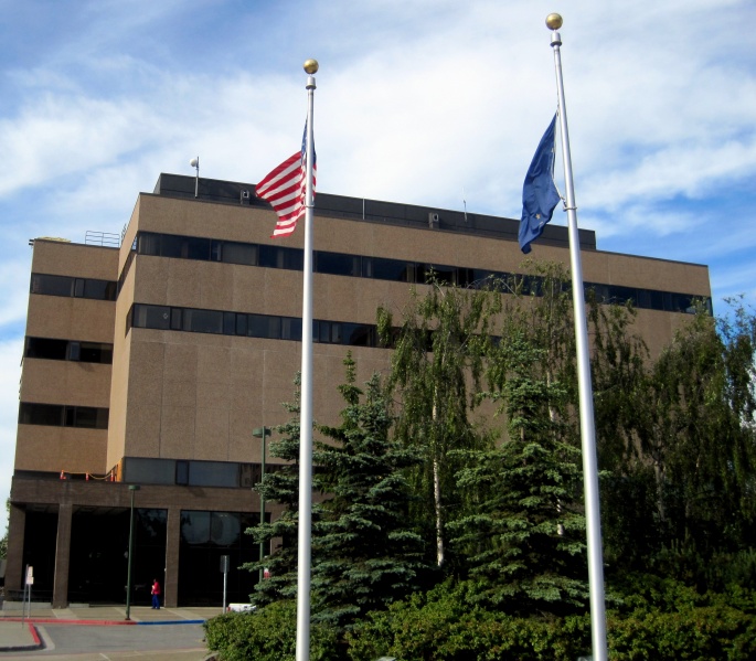 File:BoneyCourthouseAnchorage2.jpg