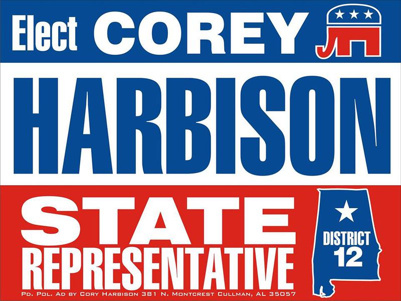 File:Corey Harbison logo.jpg