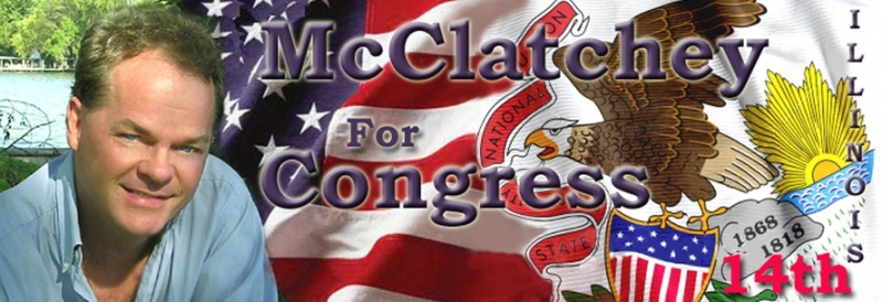 File:Frank McClatchey logo.jpg