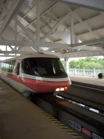 MonorailGrandFLStation.jpg