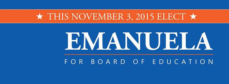 File:Emanuela Palmares logo.jpg