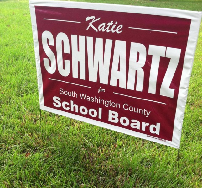 File:Katie Schwartz logo.jpg