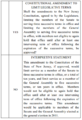 Thumbnail for version as of 19:47, 25 June 2014